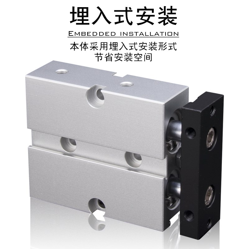 亚德客气动小型双缸双杆双轴气缸TN10X10*20-30x40x50x75x100-S