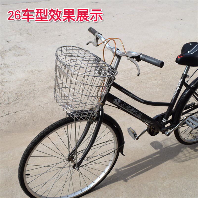 自行车车筐不锈钢车篮菜篮子电动车篓子车篓前筐前车框篮子可带盖