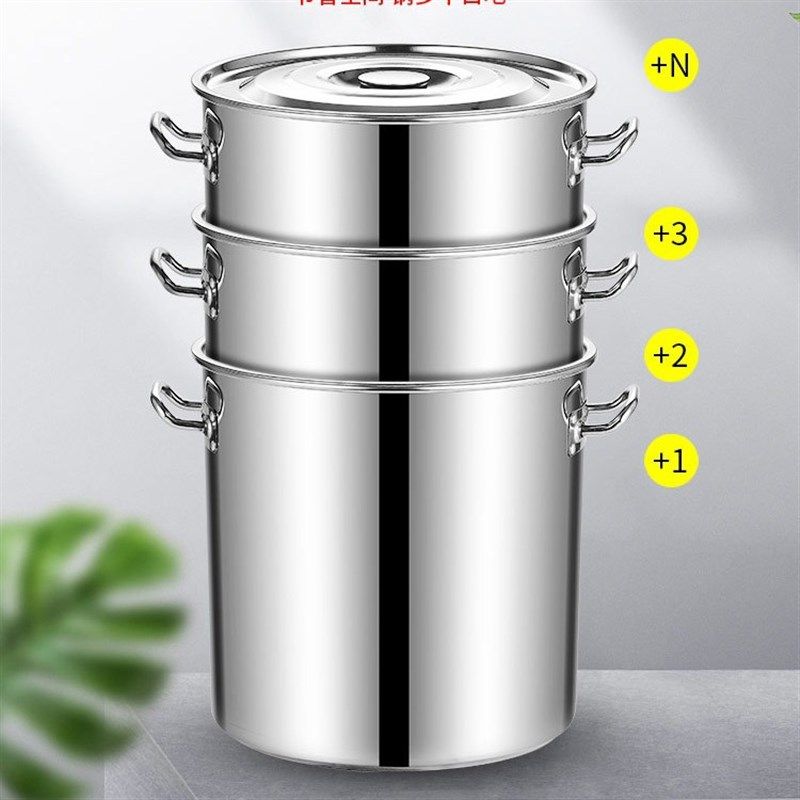 不锈钢桶圆桶带盖汤锅商用汤桶加厚家用卤水桶油桶大容量锅不锈钢,厨房电器,商用保温锅/保温桶,淘宝优惠券,粉丝福利购,淘宝优惠卷