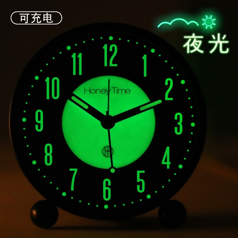 摆件摆放台式h钟表夜光充电闹钟小学生用简约家用台钟静音座钟