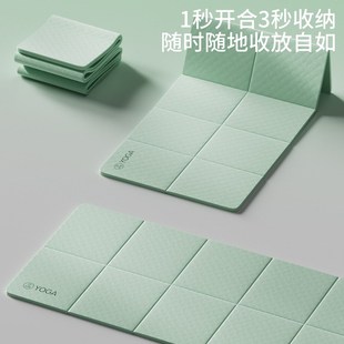 学生午睡垫子加厚防滑儿童午休垫家用静音 可折叠瑜伽垫便携式