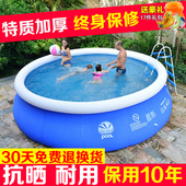 冲气泳游池家用庭院儿童泳t池特大号家里夏天玩水吹气家庭式 打气