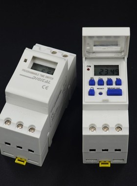 AHC15 AC 220V Digital LCD Power Timer Programmable Time Swit