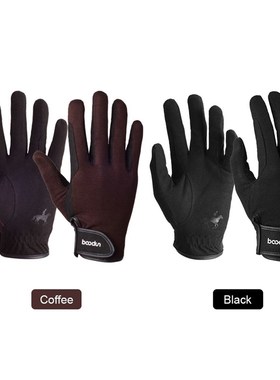 Professional Horse Riding Gloves Equestrian Horseback Riding