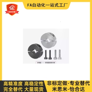 B10 D16 D40 环FAP01 B12 B20 D30 B18 D20 B22 D35 B15 D50