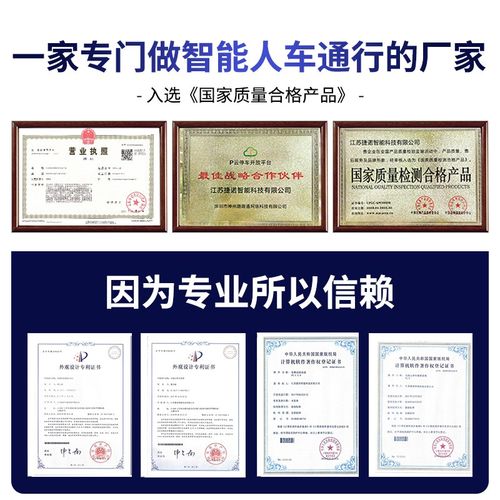 立体式手机金属检测门学校单位考场通过式安检门手机探测器