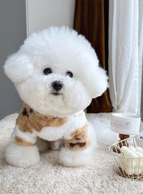 冬装新款加绒保暖宠物狗狗可牵引衣服泰迪比熊贵宾中小型犬两脚衣