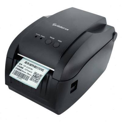 新品佳博GP3150TqIN条码打印机热敏不干胶标签机条码机二维码打印