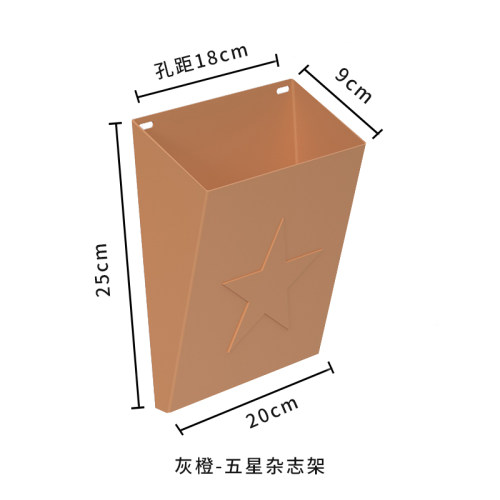 3ew1配件合集墙上洞洞板置物架冲孔板搁板免打孔壁挂收纳盒