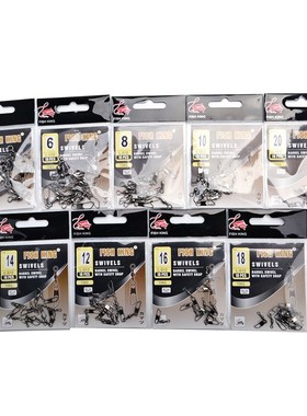 10PCS/Lot 4#-22# Fishing Swivel Barrel Swivels With Snap Fis