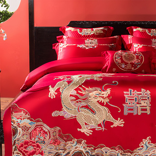 结婚床上用品四件套大红色床单刺绣纯棉全棉被套多件套喜被十件套