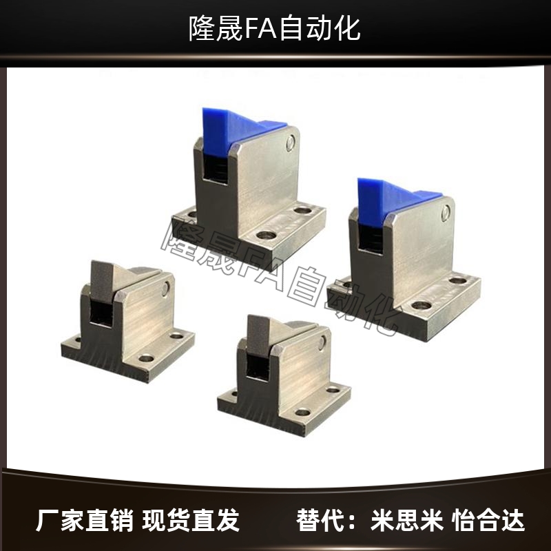 止回器ATBM 7SA 7A 10A 14A -S/H-BL-BT-TP-PI流水线止回组件现货