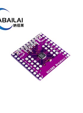 SX1509 16通道 I/O 输出模块 电压I电平 LED驱动和键盘GPIO