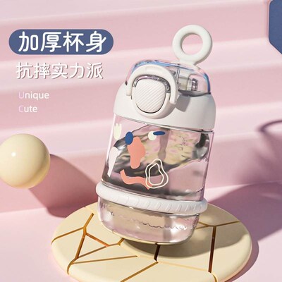 木植吸管水杯孕妇产妇待产产房D便携式刻度带吸管直饮杯杯子