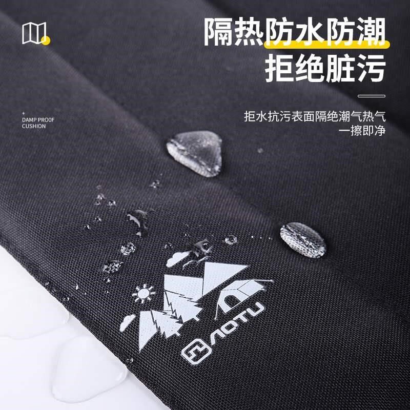 便携防水野餐垫防潮垫露营地垫垫子加厚户外沙滩旅行折叠小坐垫
