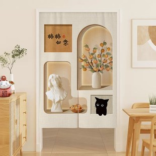 高级感防窥通风门帘半帘卧室房间家用厨房帘子隔断帘卫生间遮挡帘