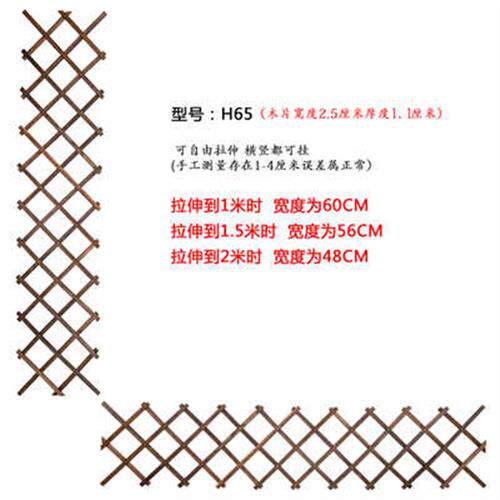小众高货实木阳台墙上花架墙面网格篱笆攀爬架装饰防腐木栅栏庭院