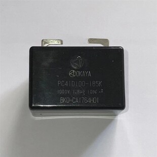 1.8UF突波BKO CA1764H01 185K变频器吸收电容1000V PC41D100