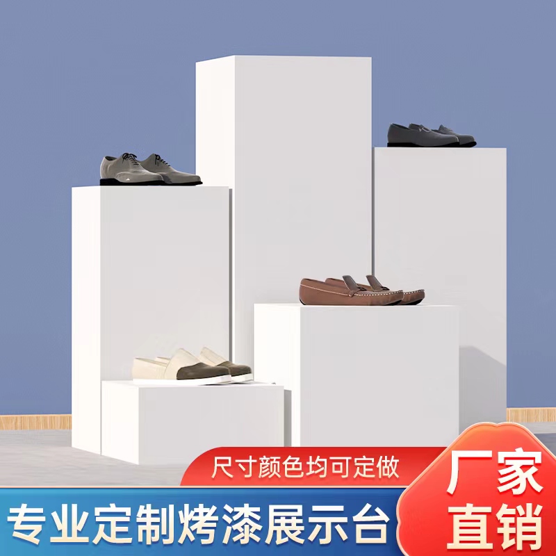 方形白色立柱烤漆展示台地台展示架花店模特中岛手办产品陈列展柜