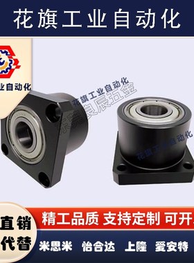 带座轴承双轴承紧凑式法兰型 带挡圈型BFL51 BFL52 BFL56圆法兰型