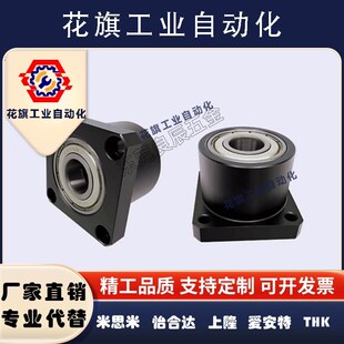 带座轴承双轴承紧凑式法兰型 带挡圈型BFL51 BFL52 BFL56圆法兰型