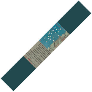 瑞鹤图中式茶席禅意n棉麻布艺中国风古琴红木家具桌旗茶旗茶桌布