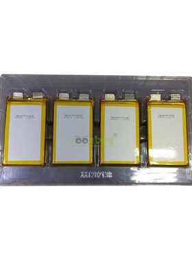New 3.2v lifepo4 rechargeable battery 10000mah lithium-ion p