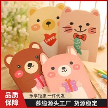 一年级奖励小礼品小学生实用x班级六一学习文具奖品创意儿童小礼