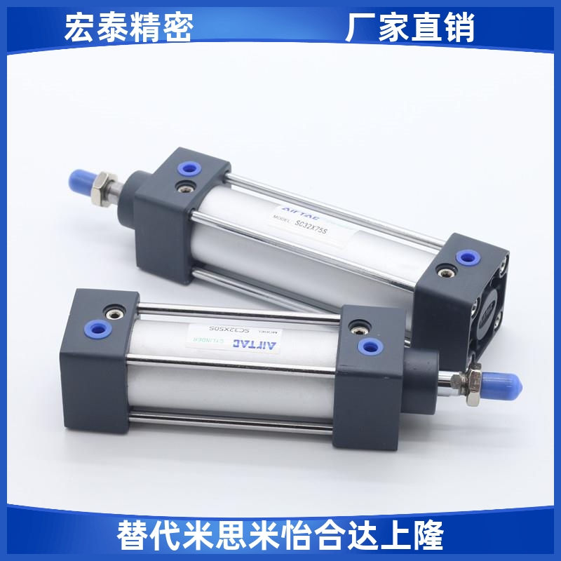 拉杆气缸SC40X500X550X600X650X700X750X800X850X900X950X1000-S