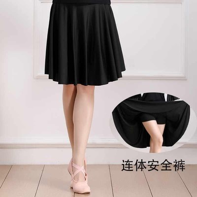 广场舞服装半身裙女中老年牛奶丝百褶长跳舞裙纯色交谊舞蹈大爆款