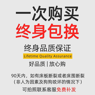 通用离地防潮地垫夏天凉 宠物床狗床猫床实木狗窝猫窝大小型犬四季