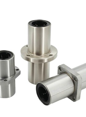 中间法兰轴承直线轴承LHMnRD/LHMCD/LHMSD6 8 10 12 16 20 25 30