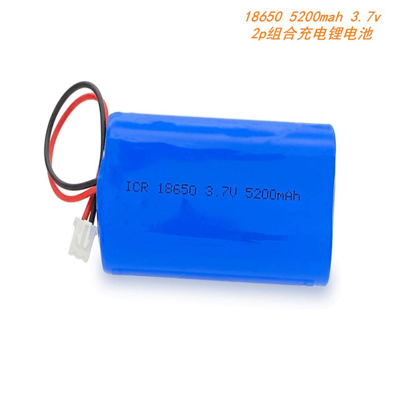 18650电池7600mAh/5200mAh/4400mAh/3600mah 3.7RV 2.54端子SM插