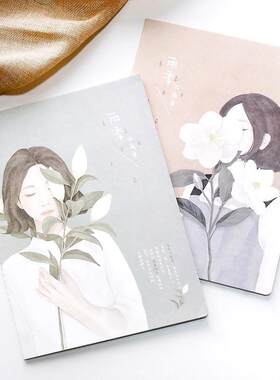 笔记本文具创意车线本子套装5小清新记事本韩国S学生用可爱缝线本