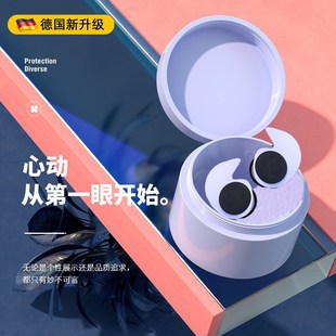洗头澡中耳炎防进水神器 德国精工游泳耳塞防水专业不隔音游泳用