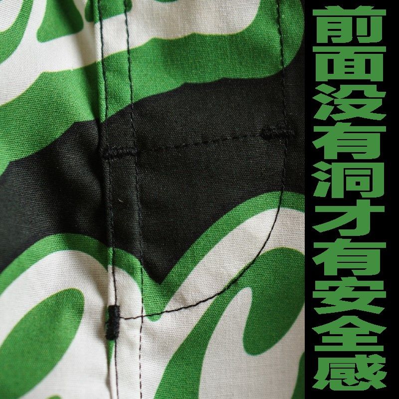 男士内裤阿罗裤男平四角大码宽松内裤男生女居家短睡裤男夏季,女士内衣/男士内衣/家居服,男阿罗裤,淘宝优惠券,粉丝福利购,淘宝优惠卷