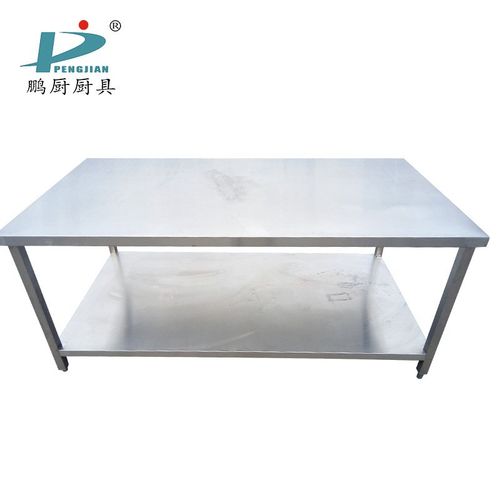 不锈钢双层工作台 饭店食堂厨房案板操作台厨房操作台