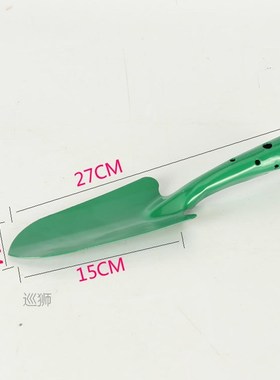 Home garden multifunctional shovel, field planting, planting