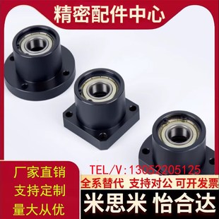切边法兰轴承座带扣环双轴承座钢件切边型轴承固定座BFP51 BGCBB