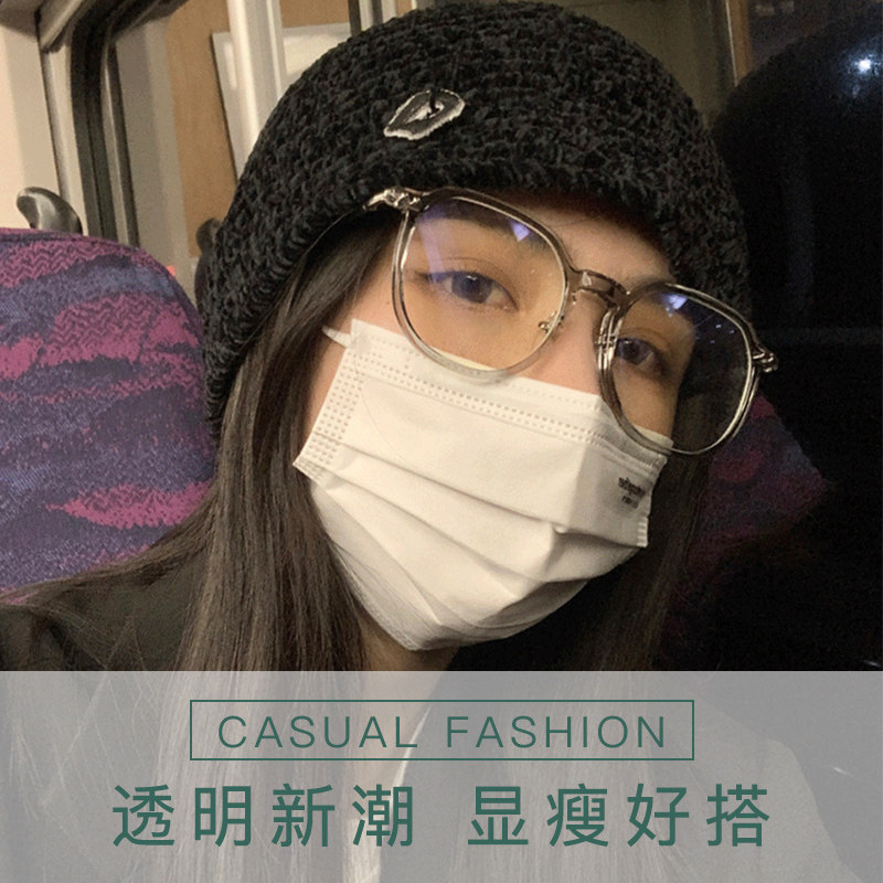新品韩系透灰g框平光镜女网红大框可配有度数近视眼睛框镜架潮素
