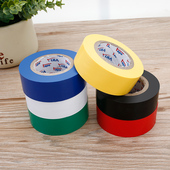 加宽25mm电工胶带PVC防水绝缘胶布线束缠绕彩色胶带电气配件胶带