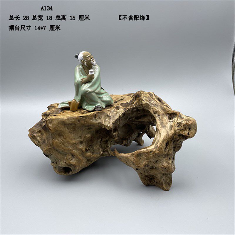 天然根艺根雕风化枯木底座盆景奇石装饰观赏摆件