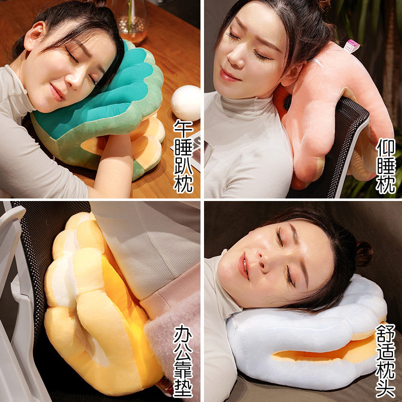 多功能纯色午睡枕趴睡枕防手麻小学生趴趴枕办公室上班族午休枕头,居家布艺,午睡枕,淘宝优惠券,粉丝福利购,淘宝优惠卷