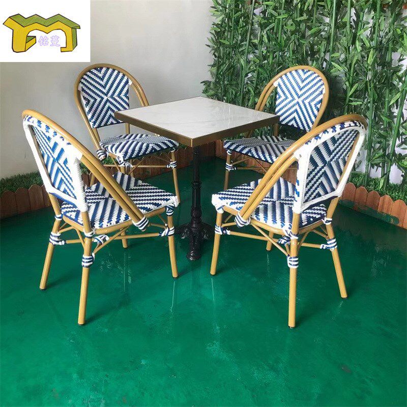 户外桌椅藤椅三件套室外椅子露天休闲阳台小茶几铁艺庭院藤编桌椅,商业/办公家具,商用藤编家具,淘宝优惠券,粉丝福利购,淘宝优惠卷