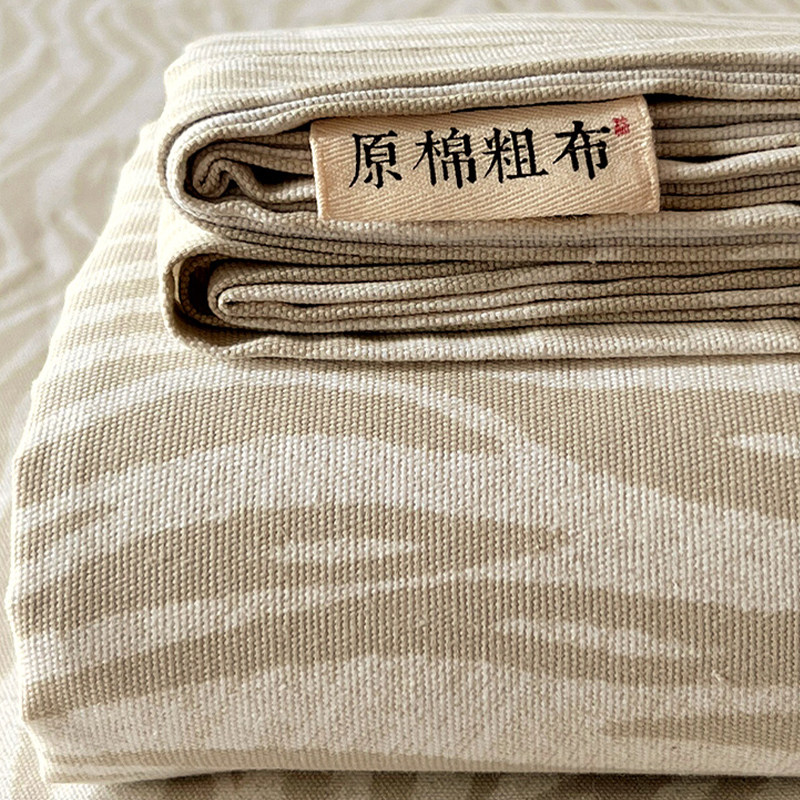 夏季老粗布床单单件纯棉100全棉枕套被单三件套高级感凉席床笠款