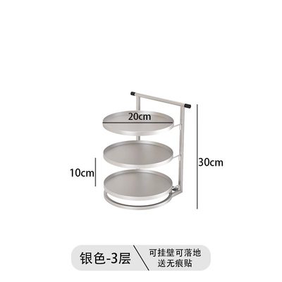 急速发货厨房备菜置物架多功能配盘子碗碟收纳层架多层神器壁挂台