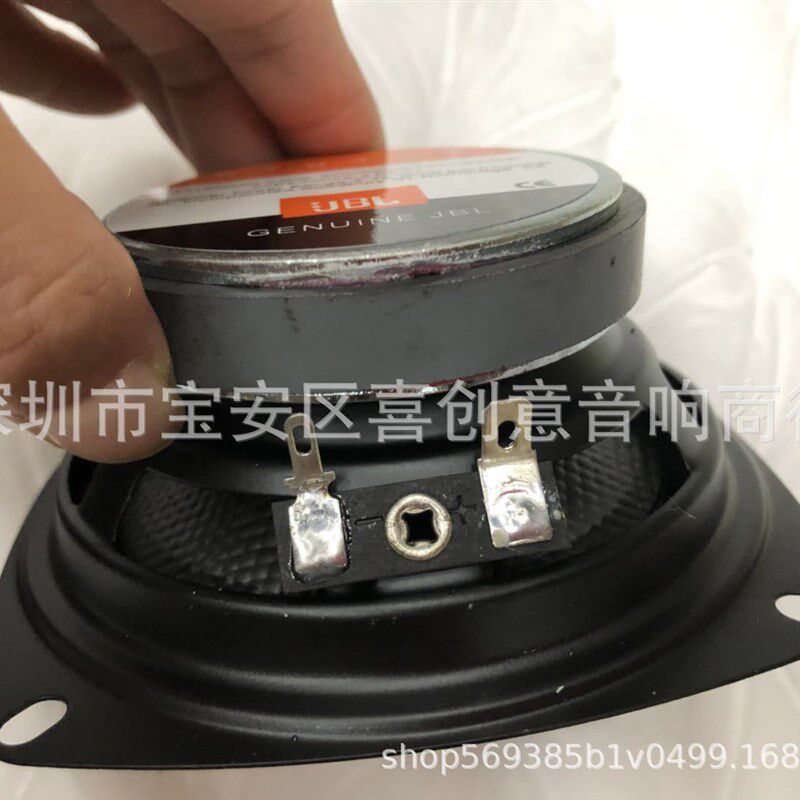 汽车喇叭音响改装套装同q轴全频4寸5寸6寸6.5寸高重低音车载扬声