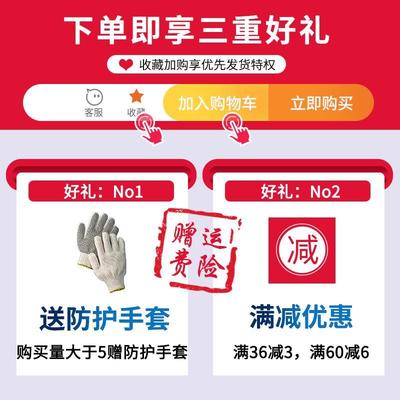 现货速发夹子单头磁铁钳吸铁钳取料吸料器冲床安全手手持式单头强