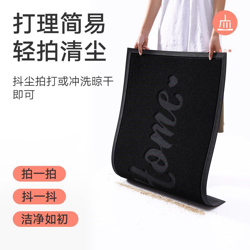 入户门外地垫耐脏家用加厚门厅脚垫防滑进门玄关门垫酒店门口地毯