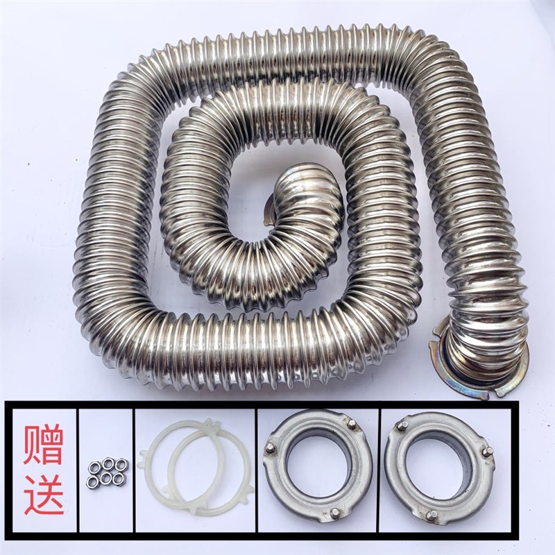 燃气商用煮面g炉配件煮面桶60型方形波纹管回型火管加热管